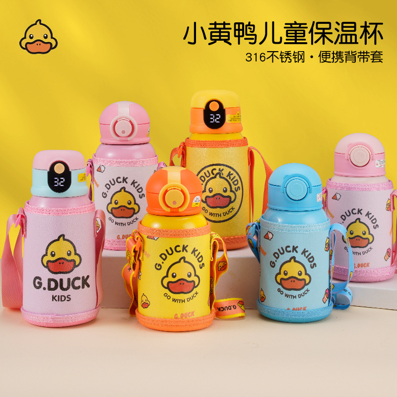 Little Yellow Duck children's thermos cup with straw 316 food grade stainless steel drop-resistant student infant kettle water Cup Little Yellow Duck children's thermos cup with straw 316 food grade stainless steel drop-resistant student infant kettle water Cup