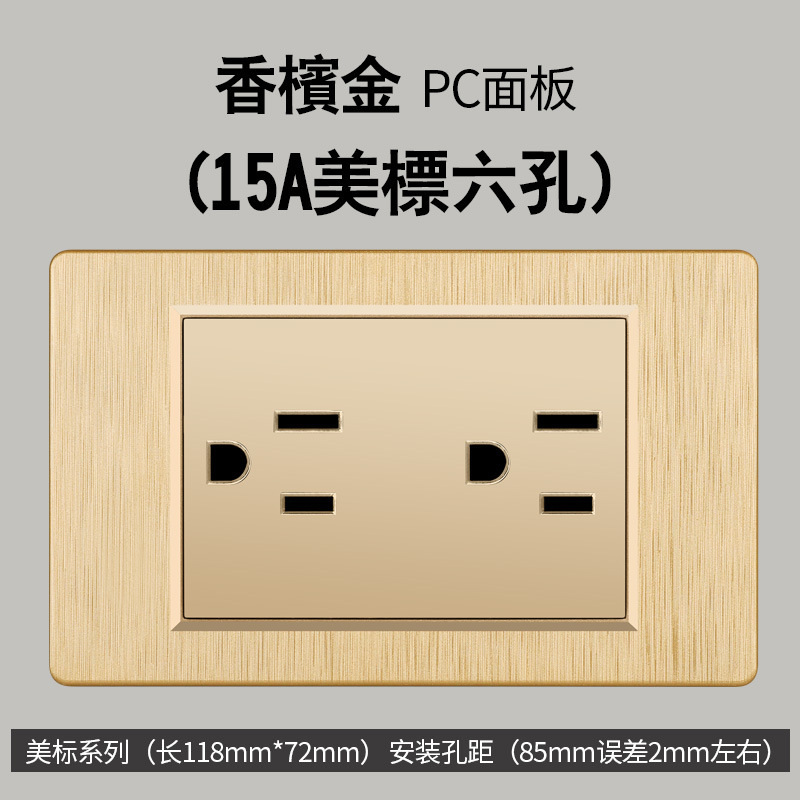 Taiwán estándar 20W carga rápida USB cepillo oro interruptor de pared transfronteriza toma de corriente vietnamita panel de comercio exterior lote