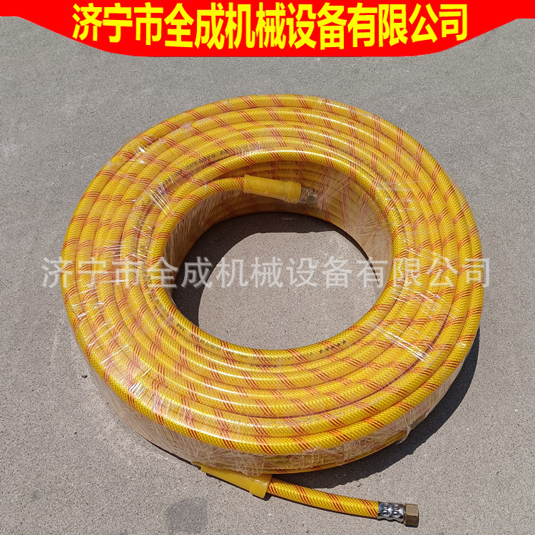 Pulverizador Todo en Uno Tipo Carretilla para Protección de Cultivos de Arroz y Trigo, Pulverizador a Gasolina y Diésel.