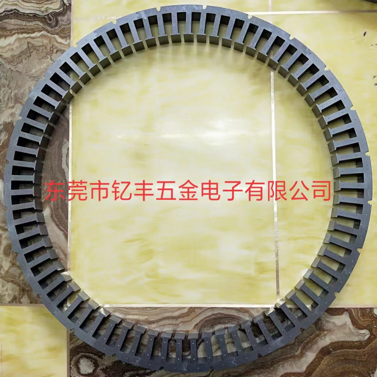 电机转子 矽钢片转子  汽车定转子 马达电机厂家 垃圾处理器转子