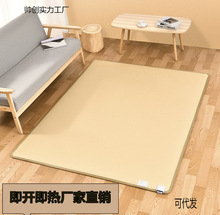 ʯīϩӟ̺̿ů|üӟ|͏d٤l|늟̺؉|