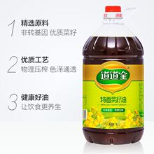 ����ȫ���������ʳ���͵ε�����5L�s9.2����D�������퉺ե���]