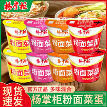 ƙ˵Ͱb۽z֭׾𜫷ţlʳ