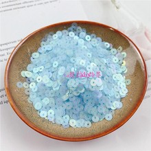 4mm磨砂幻彩美人鱼平片diy手缝亮片珠片手工刺绣服饰鞋帽配件材料