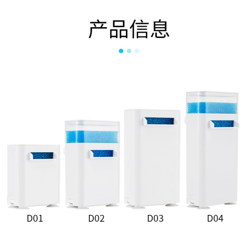 New low water level turtle filter, small fish tank, turtle tank suction filter circulation aerator, silent and installation-free