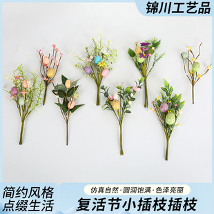 �羳�ͻ�bʵ���֦�Ҿ��Ɍ��b�Ʒ����G�~С�r�՝{��С��֦