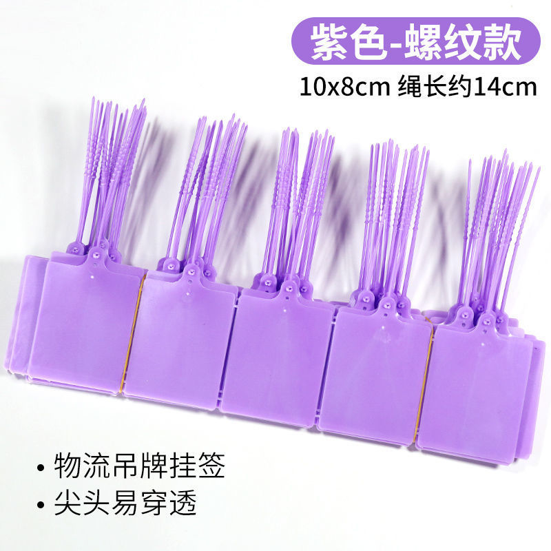 보라색 1000정 [핫셀링]