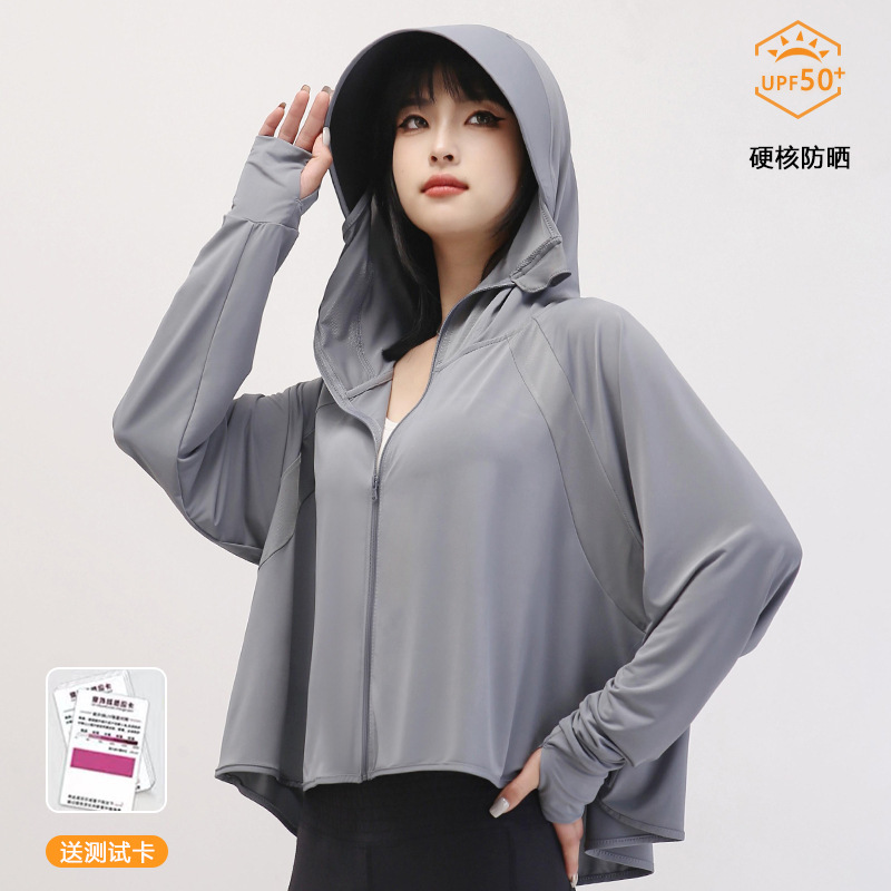 Chal ropa de protección solar nueva blusa de verano para mujer cardigan de seda de hielo chaqueta de protección UV ropa de protección solar transpirable