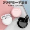 Pro6-9D-White-Second Link HIFG