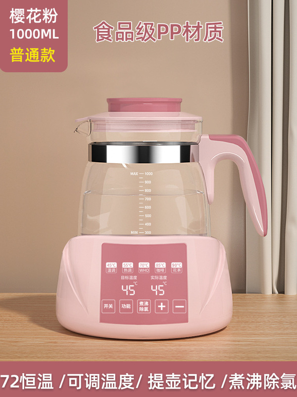 家用恒温智能烧水泡茶壶玻璃煮茶壶烧茶煮茶专用办公室电热水壶|undefined