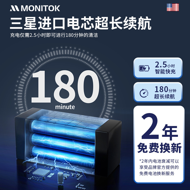 Máquina de succión de aguas residuales de piscina, robot de limpieza automático, filtro de agua, piscina de tortuga, bajo el agua, piscina de peces, bomba de succión