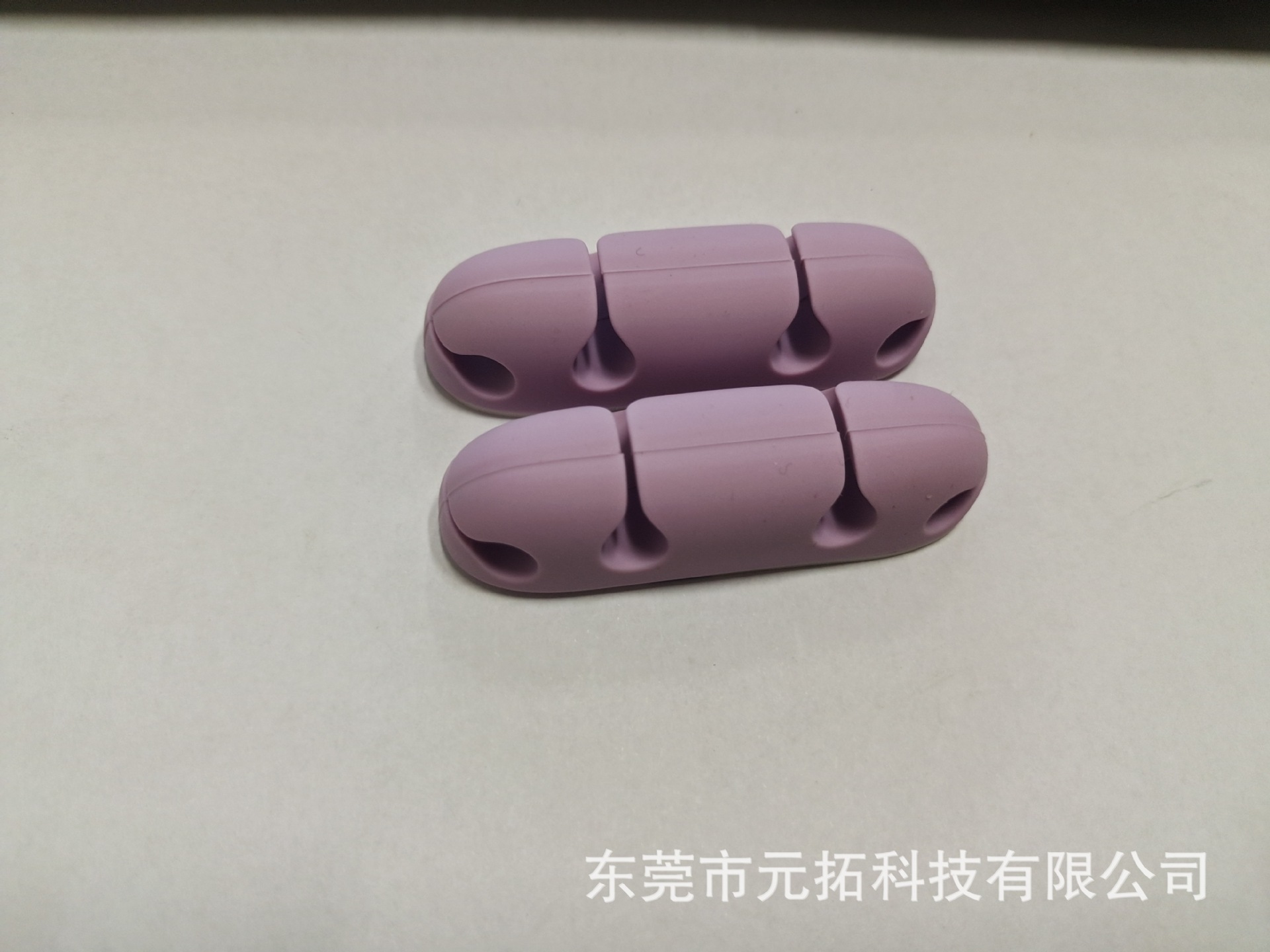 Nuevo cable de datos de escritorio organizador de cable de silicona regalo creativo de almacenamiento Winder enchufe titular clip de alambre