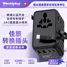 �๦���D�Q���^һ�w���� PD45W����D�Q������f�����в������D��