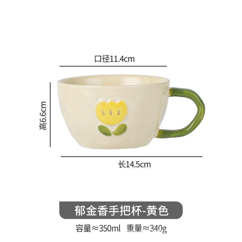 Tulipán creativo Oficina hogar lindo comida separada rejilla de reducción de grasa comida una persona comida vajilla separada Placa de alto aspecto