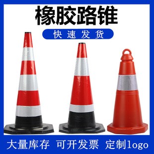 70cm���z·�F��·ʩ�������F·���F90cmѩ��Ͳ�F��Ͱ���x��