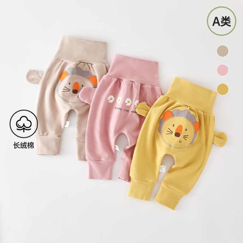 秋上新婴儿裤子新生儿宝宝高腰卡通刺绣大PP裤a类舒绒大屁屁裤