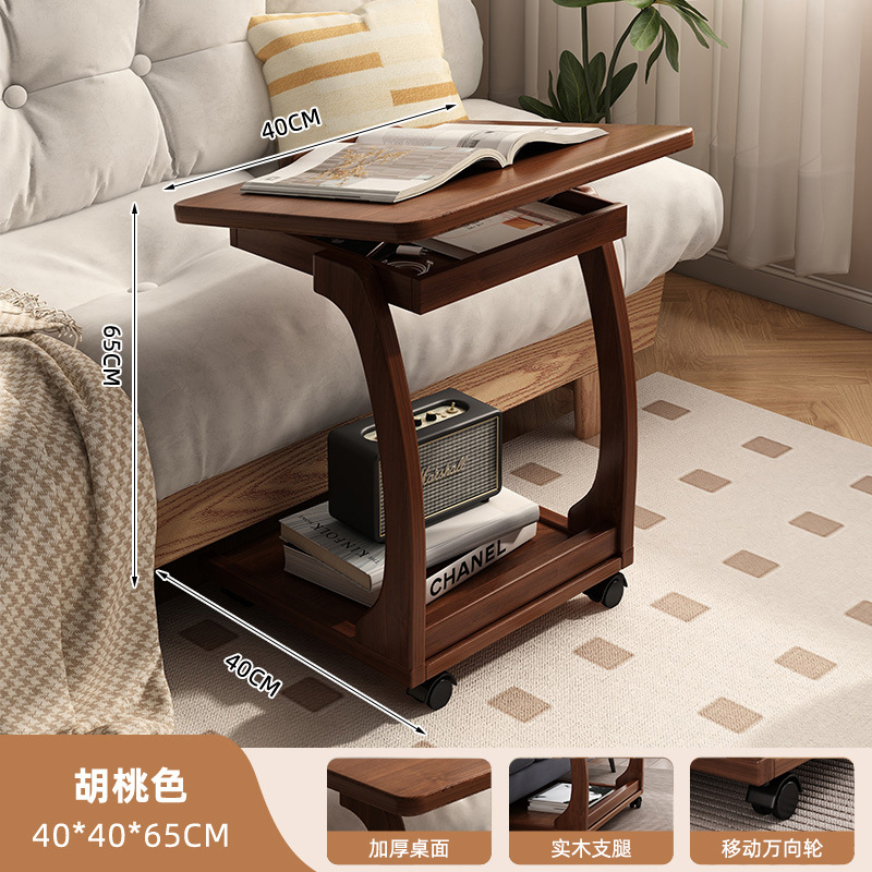 Mesa de té de madera sólida sofá de lado móvil mesilla de cabezal de cama con ruedas escritorio de sala de estar casero rack de almacenamiento simple rack