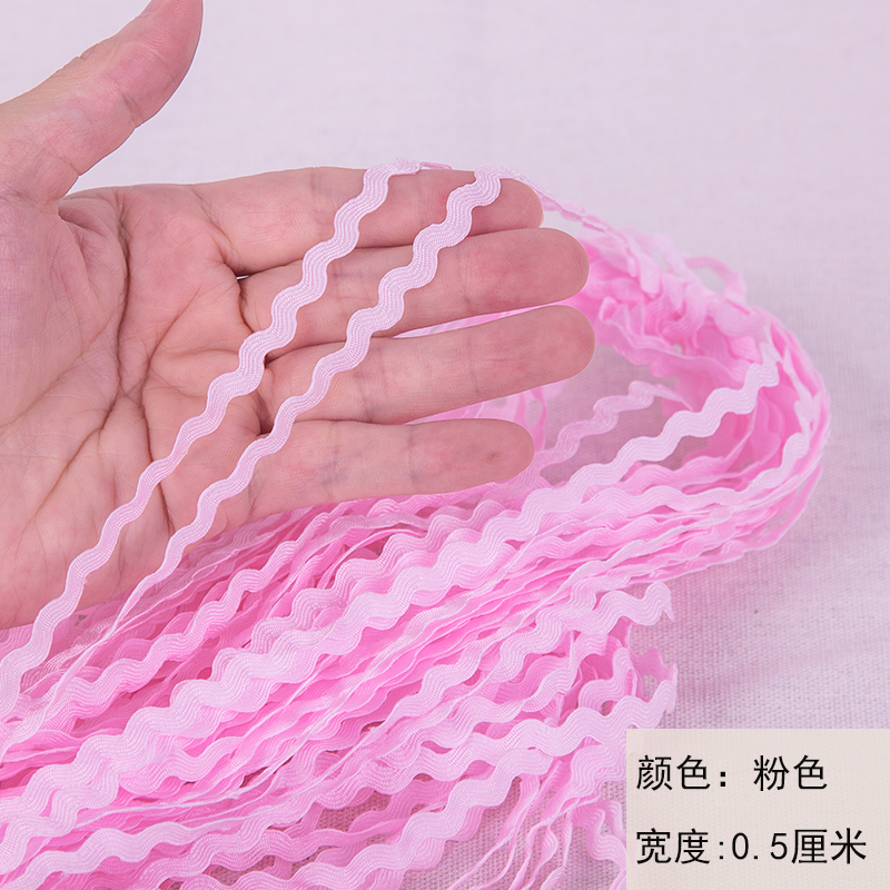 24 metros onduladas de polipropileno correa diy accesorios de ropa 0.5CM marineras correa sofá cortina decoración encaje