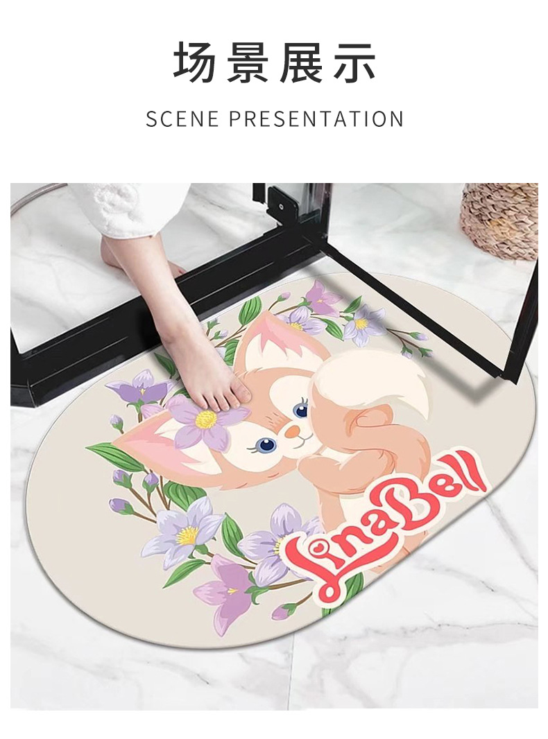 地垫,硅藻泥地垫,入户门厅地垫,吸水地垫,速干地垫