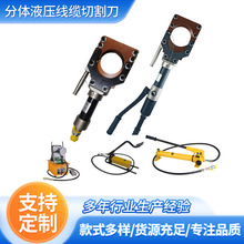 ����Һѹ�����и��װ���¶��߼�����ǯ�ֶ�����Һѹ���¼��е�