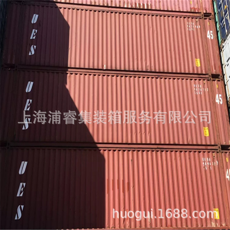 上海海运旧集装箱批发，6米12米二手集装箱价格，旧货柜出租