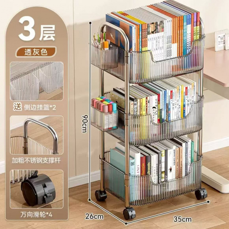 두꺼워진 3겹 • 투명 회색 [걸이형 상자*2 도르래*4] 용량 두 배