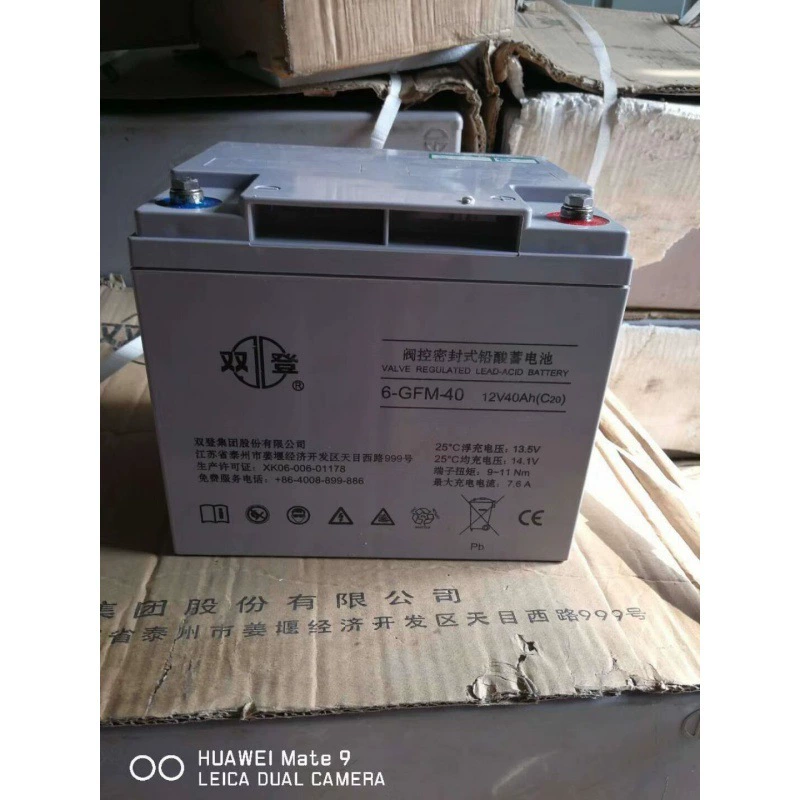12V40AH 6-GFM-40 UPS EPS ，