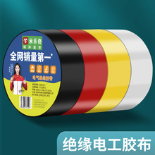 �ט���늹��^���z���͸ߜ�PVC늚�^���z��늾��p�@��ɫ���x