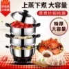 Anti -dry burning 24cm [Cageless] Thickening+5 -year quality insurance+gift gift