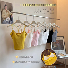 ůС��X303������Ů�������Ʊ���˫����佻�����һ���ص����