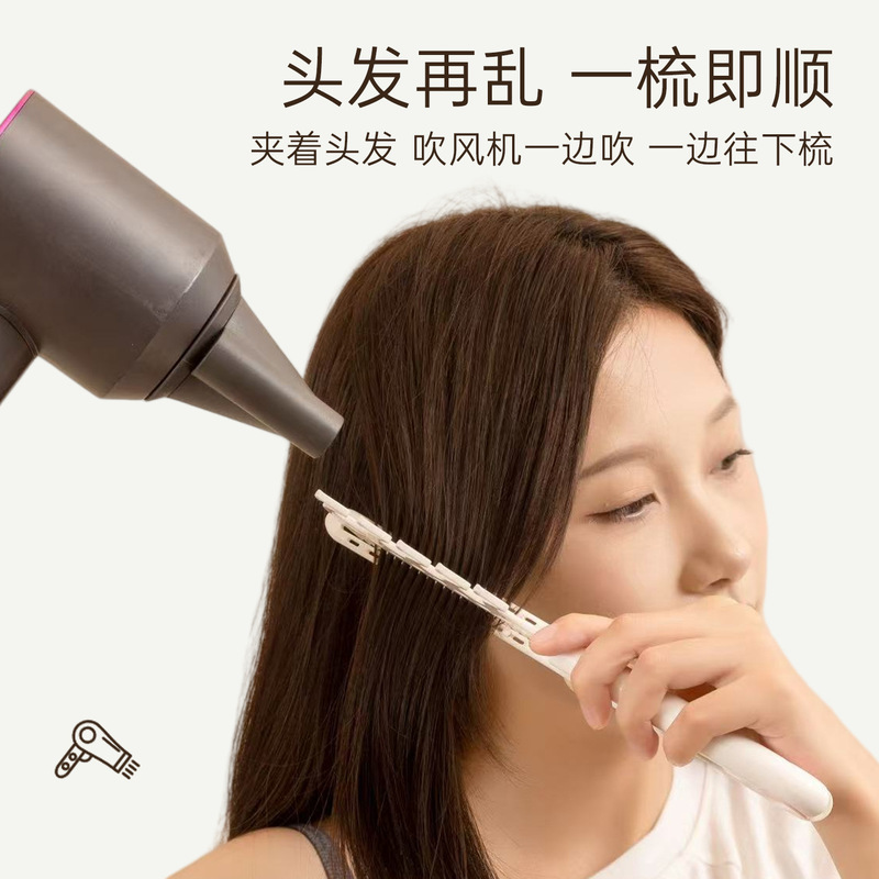 二合一排骨梳V型美发造型梳 高颅顶发根蓬松梳头皮美发梳子可折叠|undefined
