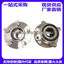 512517，FR3Z1104B ，HUB352，FR3Z1104G野马15-17轮毂单元