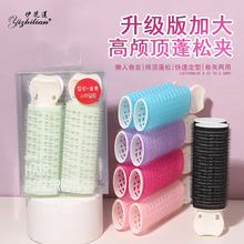 �Ӵ������ɊA �^�l������ ���l�� �A�l�|�^�ǰ�~�o�۰l�A��