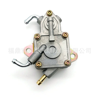 5Ug-13910-01-00 Fuel Pump Oil pump, nozzle