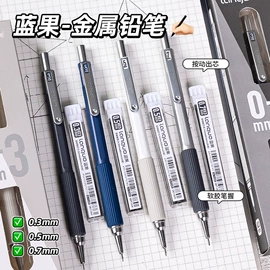 中性笔;笔袋;马克笔