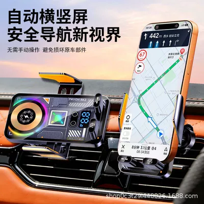 Cooling, Heat Dissipation, Digital Display, Car phone holder