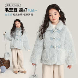 软糯毛茸茸外套2025冬季新款儿童毛绒外套韩版女童气质上衣加厚