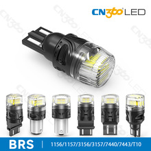 CN360 BRS���Դ���������߹���ת���������1156 3156 7440 T10