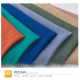 In stock mercerized beaded fabric mercerized T-shirt fabric beaded mesh fabric school uniform polo shirt knitted fabric