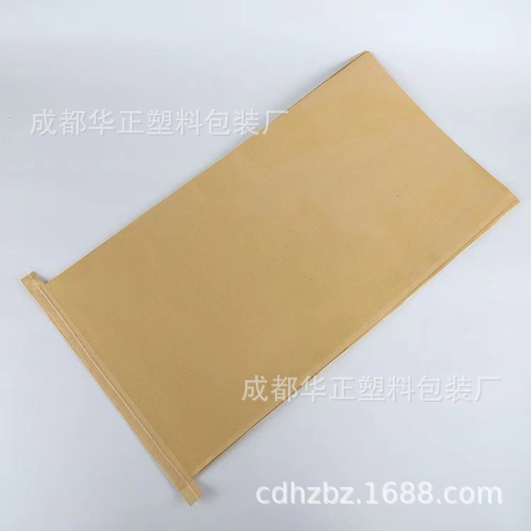 复合袋    纸塑复合袋        复合袋价格        优质复合袋批发
