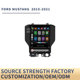 Applicable to Ford wild horse vertical screen navigator Mustang Android smart car display player all-in-one machine