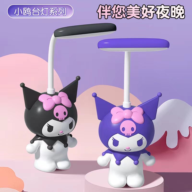 IMG_9774(20240908-204520)