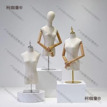 模特架子展示架服装店道具女半身全身成人女装橱窗人台婚纱麦太保