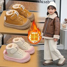 ��ͯ��Ь2025�¿��ܛ��Ůͯ�ӽq�Ӻ�Ь�Ќ�����ͨ��ů�W��Ь