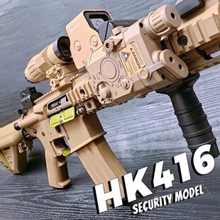 Linkage back-loading sky bow M4A1 soft bomb electric single-shot toy gun HK416 can launch science and education model cos