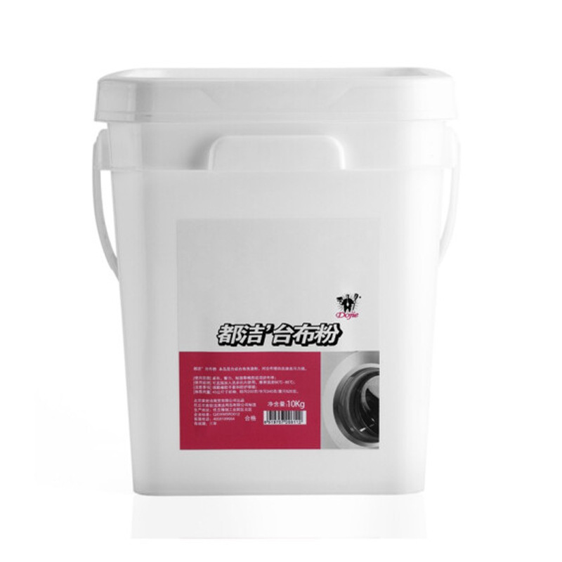 Spot wholesale all clean tablecloth powder hotel tablecloth cleaning agent 10L barrel clothing cleaning liquid cleaning agent