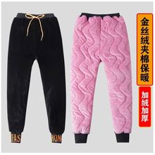 Ůͯ��ѝ�ӽq���ӼӺ�����⴩һ�l�^����ͯ������ůһ�w�д�ͯ