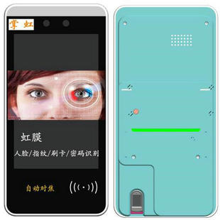 Wall-Mounted Iris Attendance Machine for Mining Workers Id Card Collection Punch-In Machine Zh99-2 Fingerprint Iris Face Card Swiping All-In-One Machine