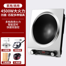 ����늴Št����5000���ʶ๦��һ�w�ͻ����ˮ���ܶ��r