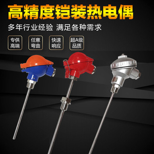 �����b��ʽ�z�b���ż�Ӿ��и߾��Ȼ����վ�K��蹤�I�ضȂ�����
